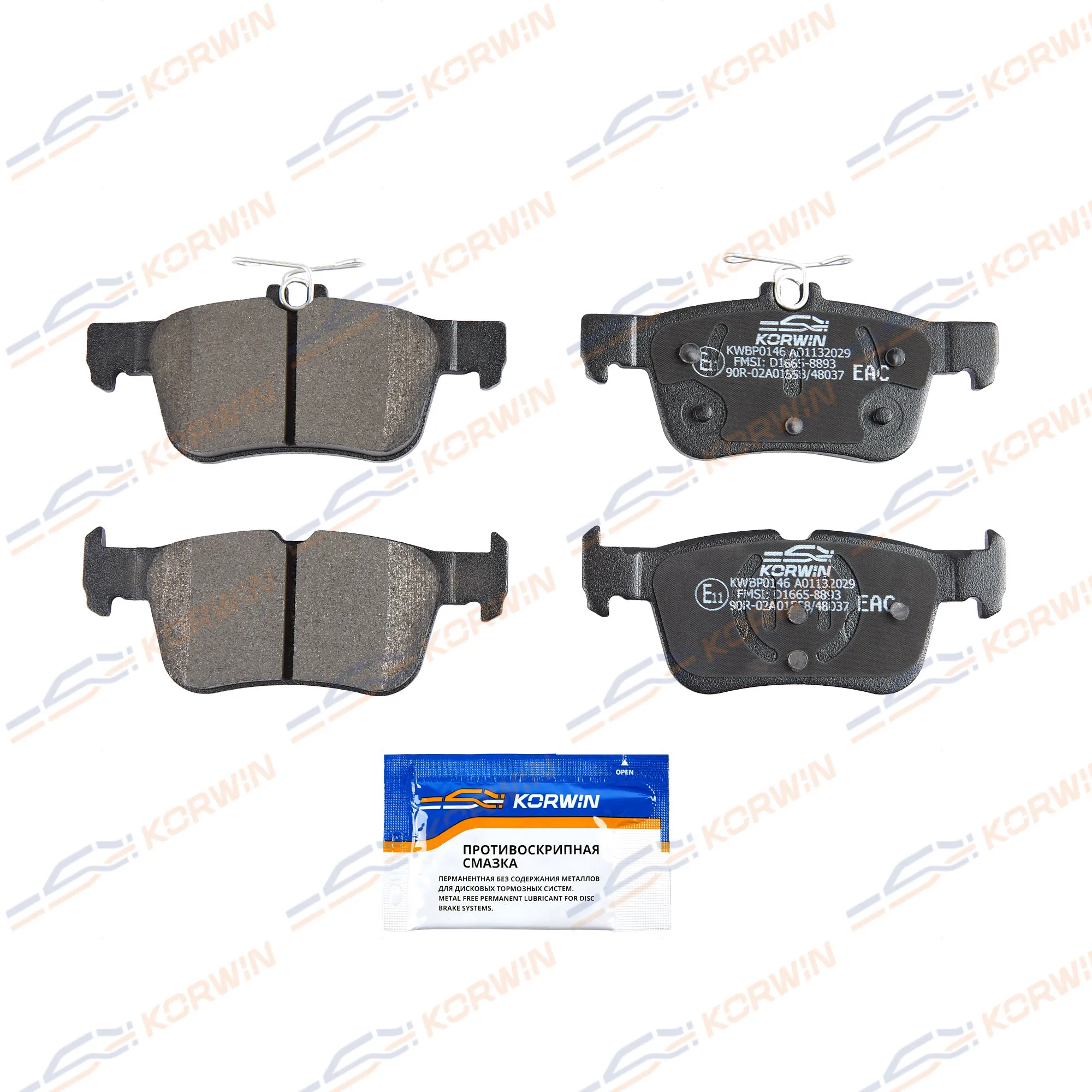 Колодки тормозные зад. Ford Kuga II 14-/Mondeo V 14- KORWIN KWBP0146