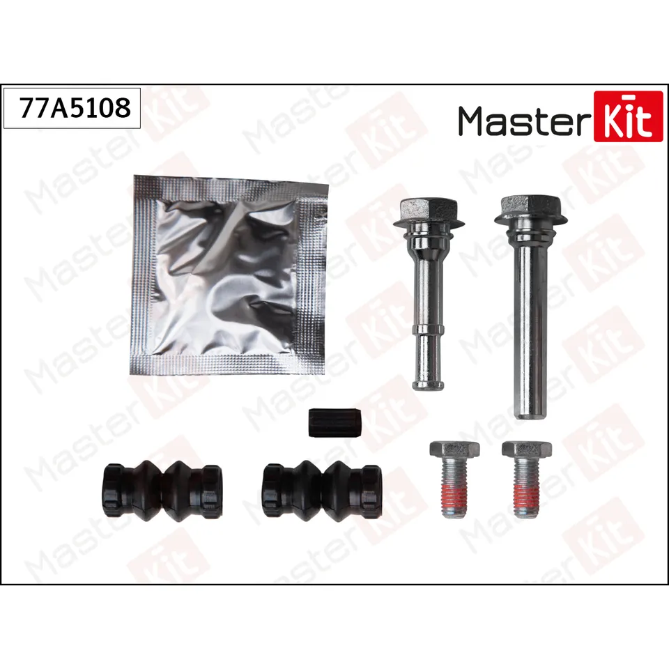 Комплект направляющих тормозного суппорта BMW X2 (F39) 2017 - MASTERKIT 77A5108