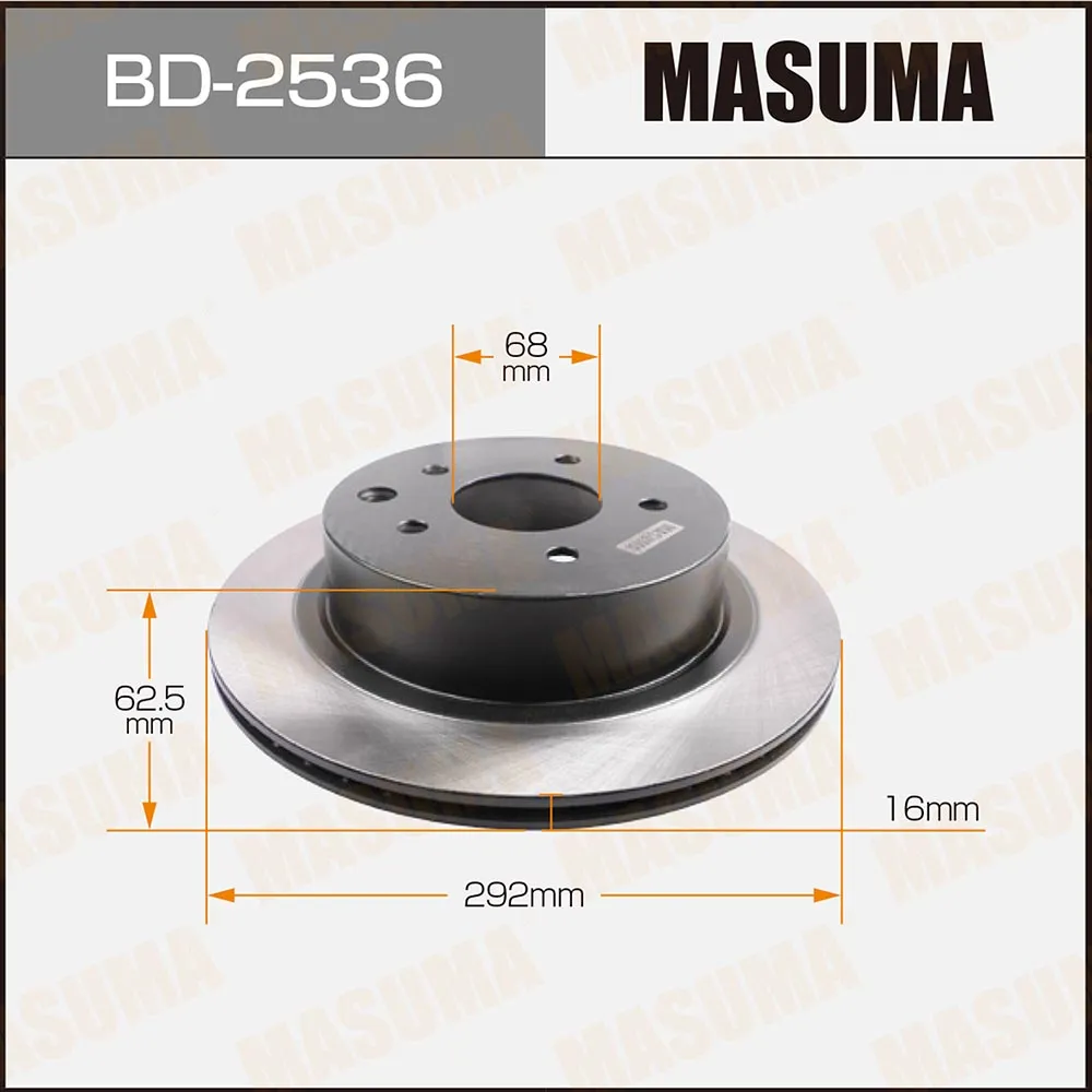 Диск тормозной задний для NISSAN PRIMERA MASUMA BD-2536