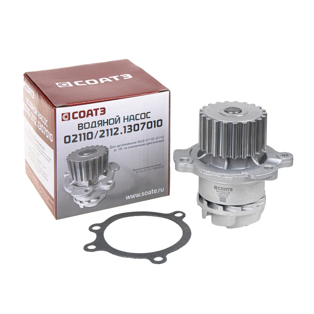 Помпа, водяной насос ВАЗ-2112 СОАТЭ 0211021121307010