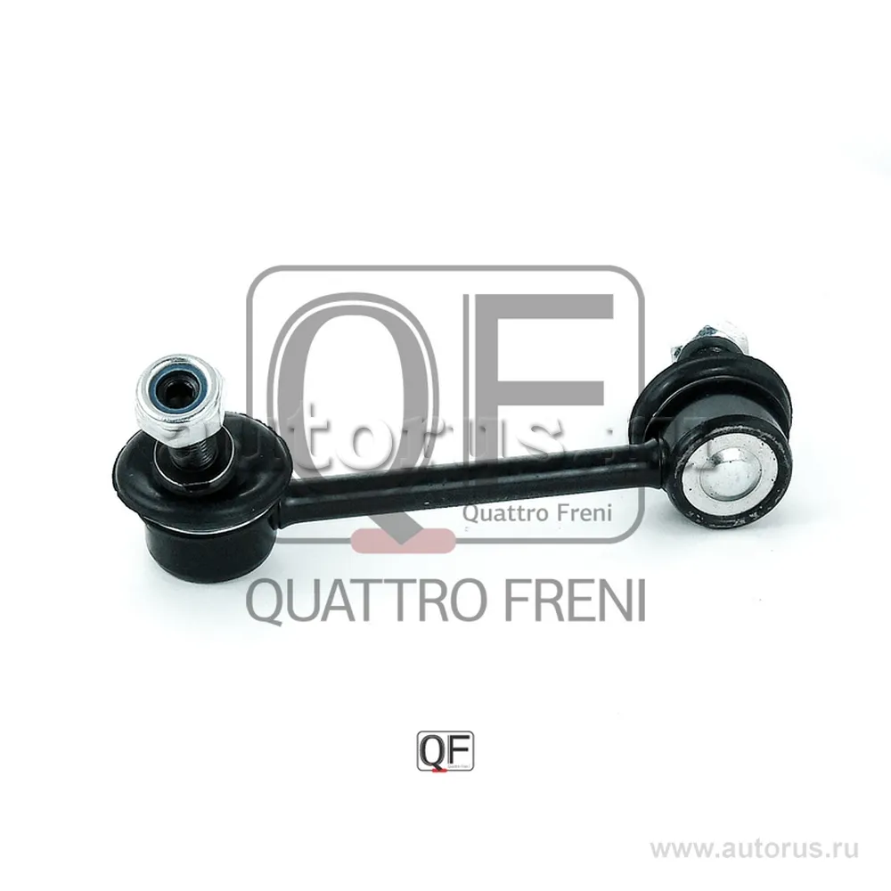 Стойка стабилизатора RR LH, QUATTRO FRENI QF17D00066