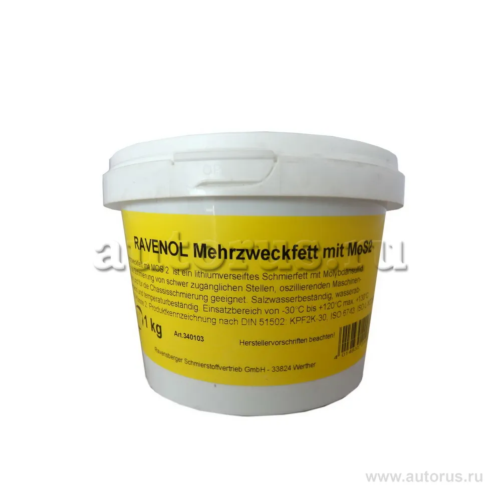 Смазка пластичная RAVENOL Mehrzweckfett m.MOS 2 1 кг Ravenol 1340103-001