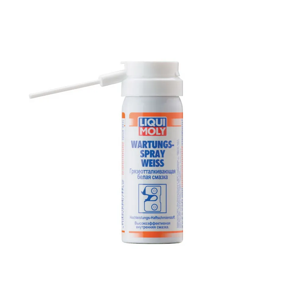 Грязеотталкивающая белая смазка Wartungs-Spray weiss (0,05л) LIQUI MOLY 7556