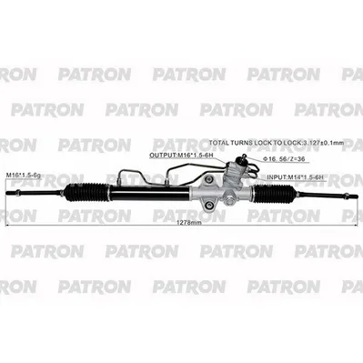 Рейка Рулевая HYUNDAI H100 04- PATRON PSG3266