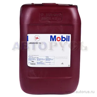 Масло гидравлическое Mobil Univis HVI 13 20 л 152718