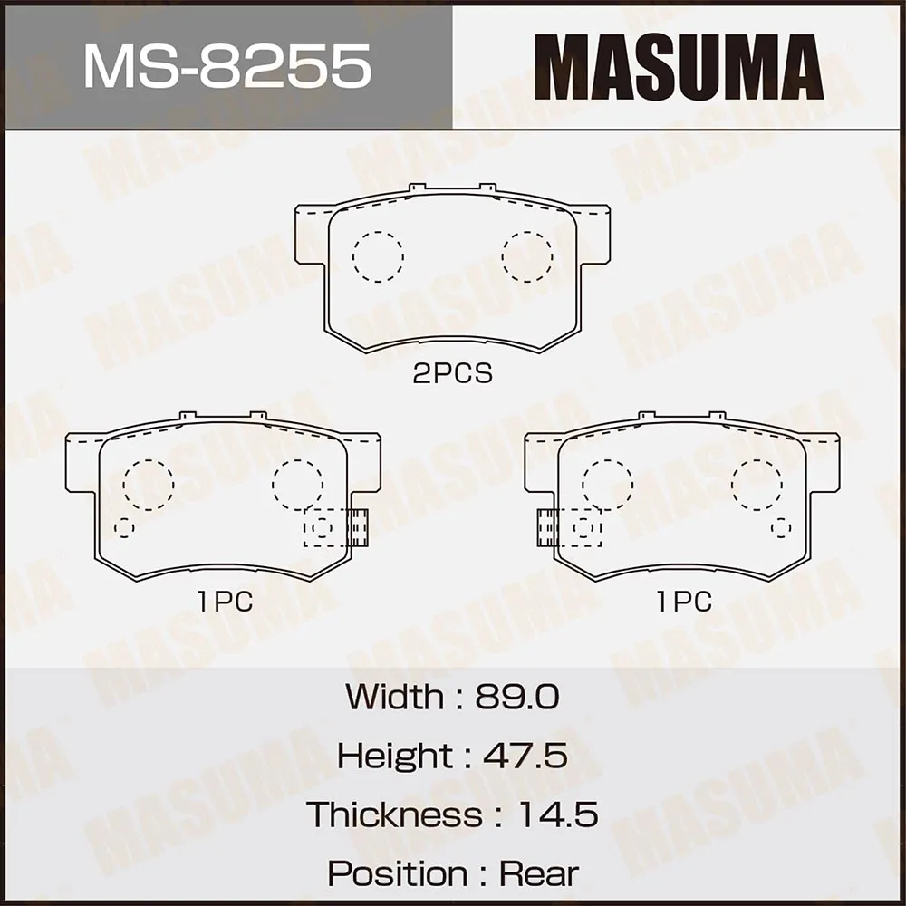 Колодки задние HONDA ACCORD MASUMA MS-8255