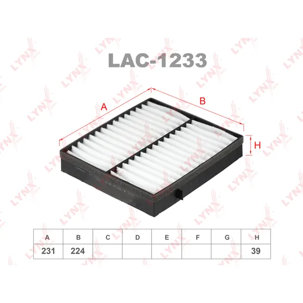 Фильтр салонный LYNXauto LAC-1233