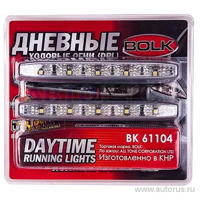 Дневные ходовые огни светодиодные 5LED 150x18 мм 12В 2шт BOLK BK61104