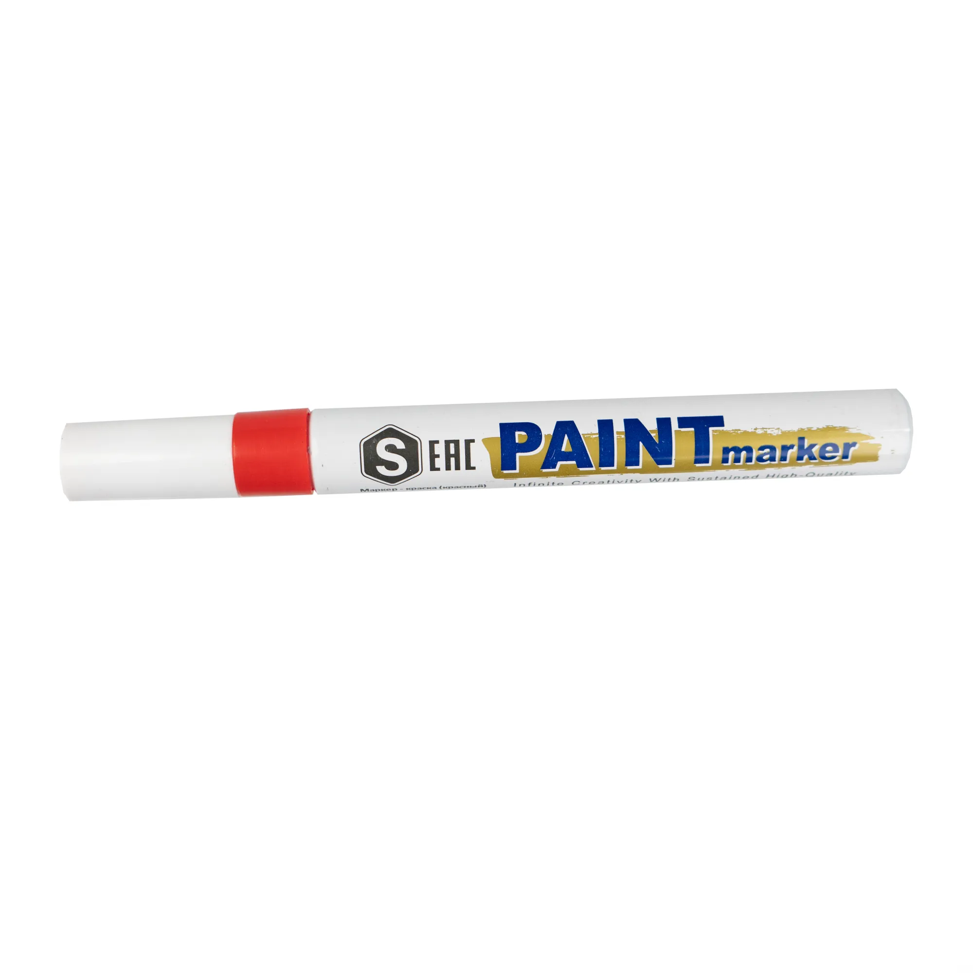 Маркер - краска (красный) S SAMTOOLS SAMC-037000003
