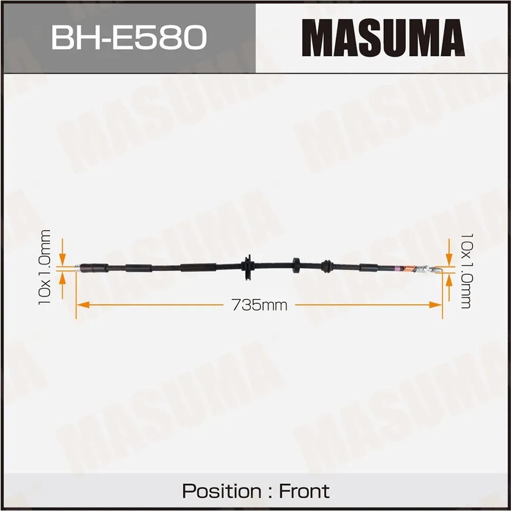 Шланг тормозной передн. MASUMA BH-E580