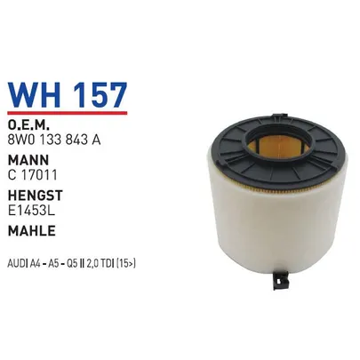 Фильтр воздушный VAG WUNDER FILTER WH157