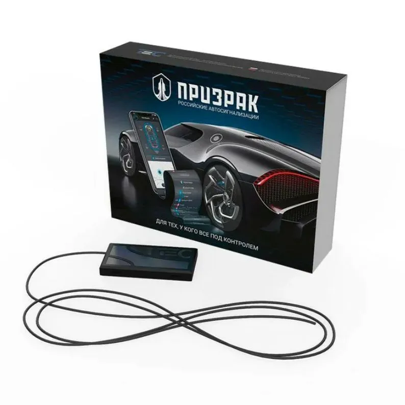 Модуль GPS/ГЛОНАСС-270, , Max Вт Призрак 4627073960978