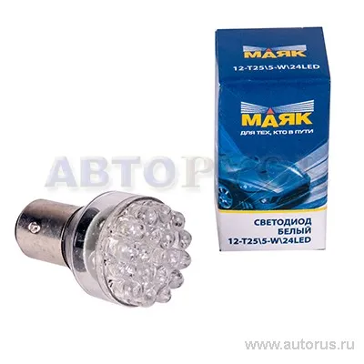Светодиод 12T25/5-W/24LED