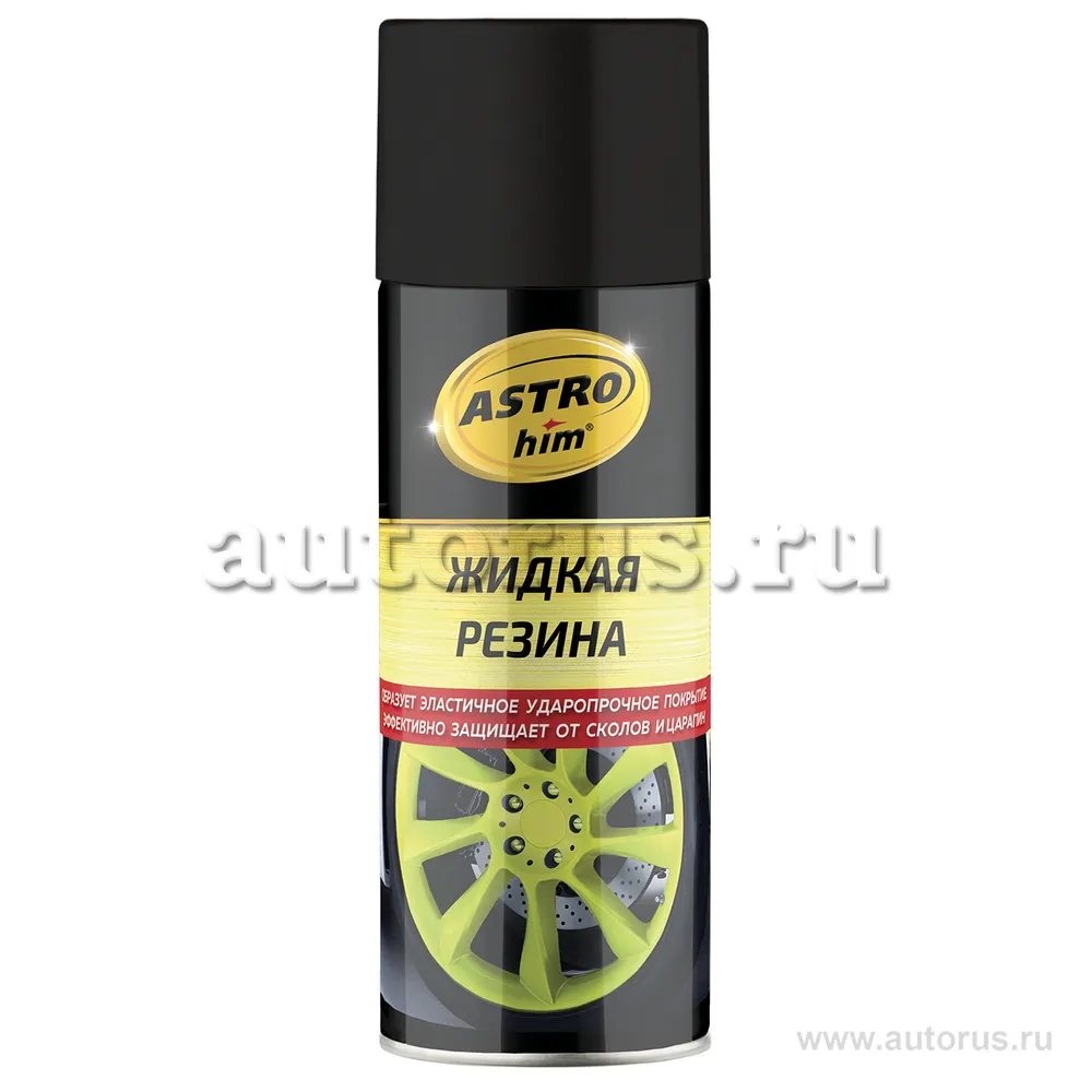 Жидкая резина, черный, аэрозоль 520 мл ASTROhim AC650 ASTROhim AC650