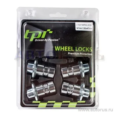 Секретки Гайка 14x1.5x47 п/ш Toyota-LX470 C764748RW