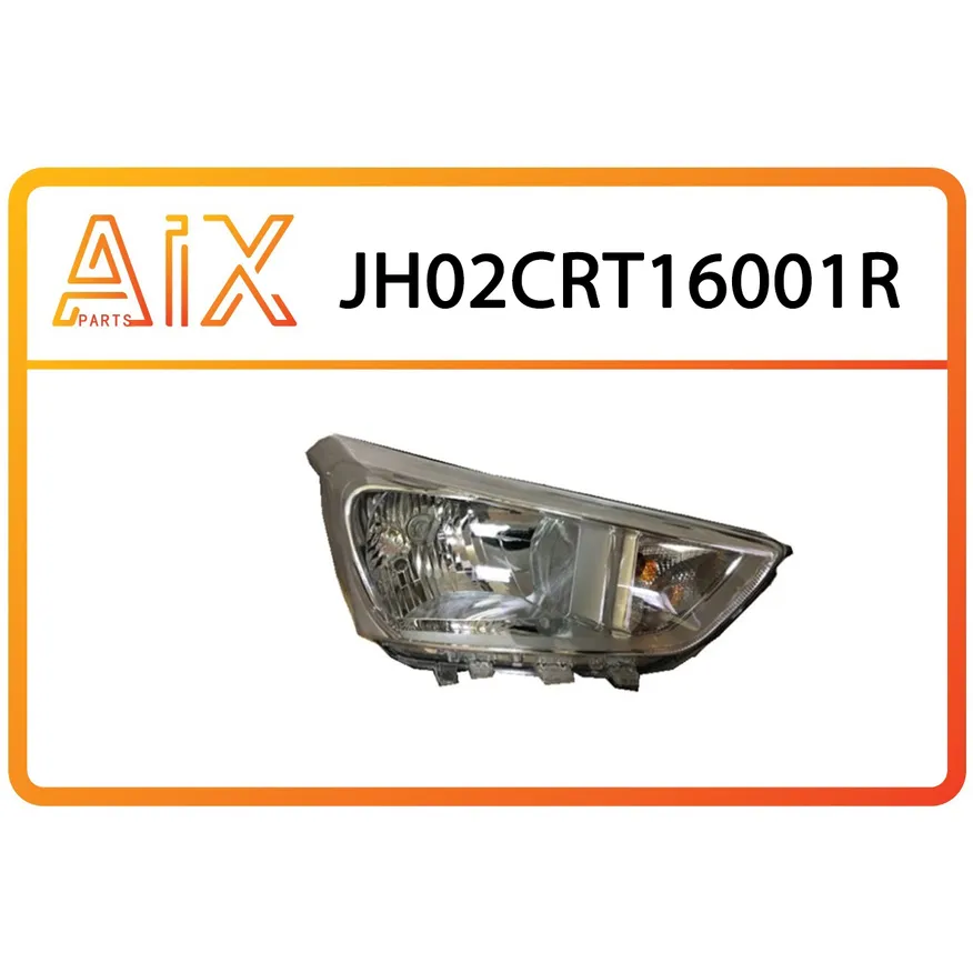 Фара передняя правая AIX JH02-CRT16-001R