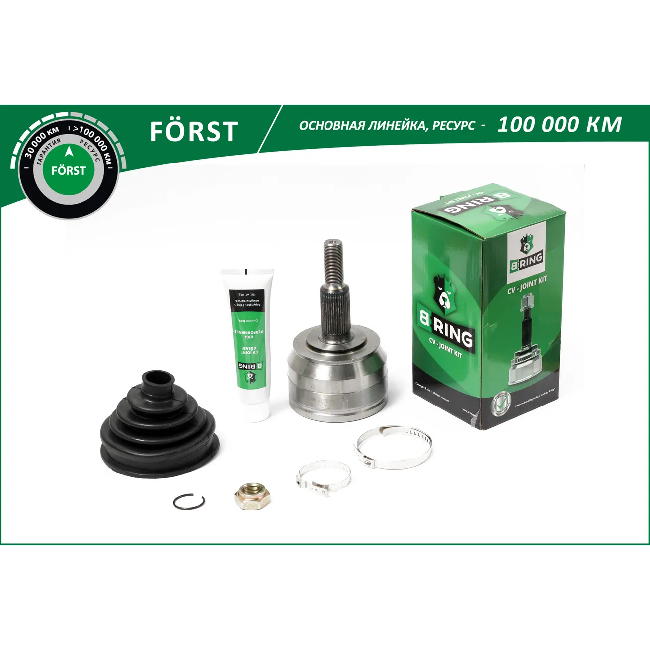 ШРУС (наруж.) (38/29) VW Transporter (03-) B-RING BOC1035