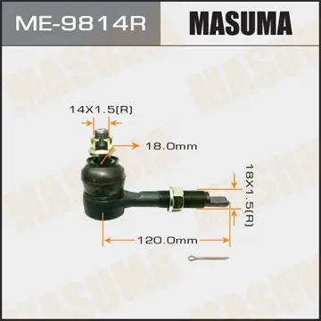 Наконечник R TOYOTA AVENSIS MASUMA ME-9814R