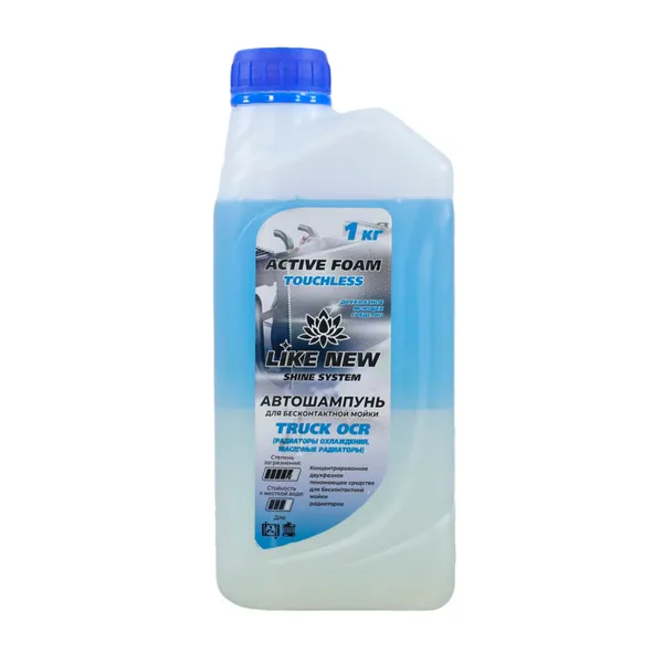 Автошампунь для бесконтактной мойки ACTIVE FOAM TRUCK (агрегат), 1кг NIAGARA 016036047058