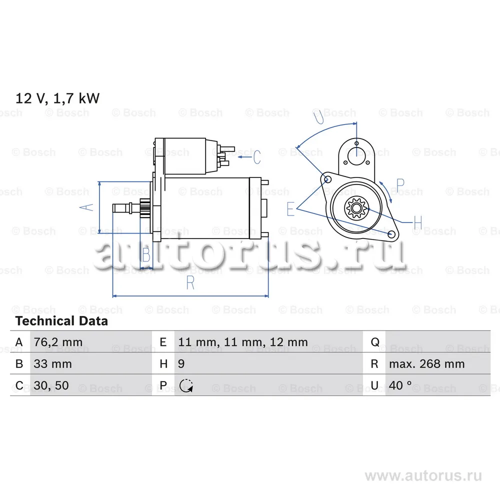 Стартер 12V, 1.7KW BOSCH 0986013050