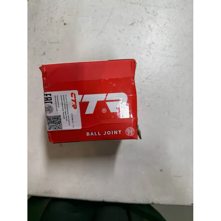 Опора шаровая верхняя L=R, Уценка для HYUNDAI Porter 1994 ~ 2004 / Starex 1997 ~ 2007 / CTR CB0182-N0 Уценка