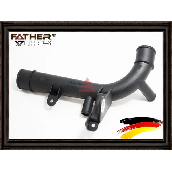Патрубок охлаждающей жидкости FATHER F1563R05