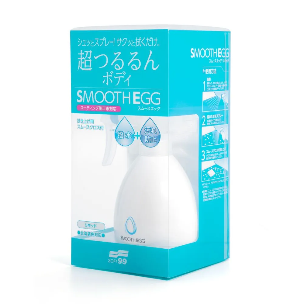 Покрытие для кузова покрытого жидким стеклом Soft99 Smooth Egg Liquid, 250 мл SOFT99 00510