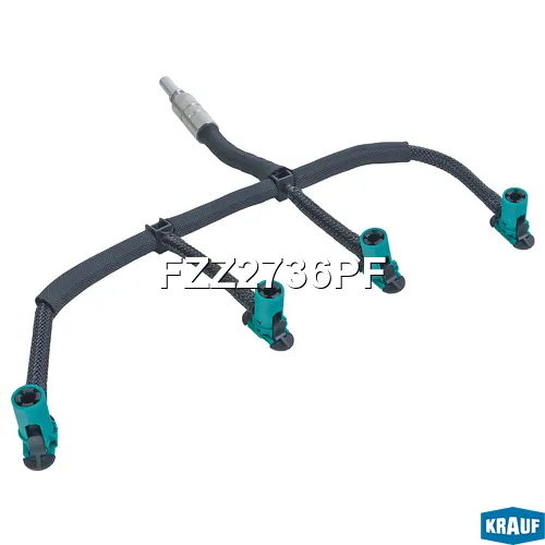 Шланг топливный обратного слива KRAUF FZZ2736PF
