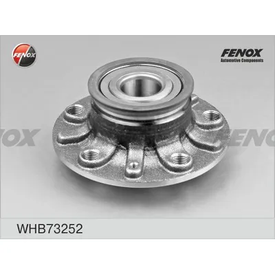 Ступица AUDI A3 03-13; VW GOLF 03- , JETTA 10- ; SEAT ALTE FENOX WHB73252