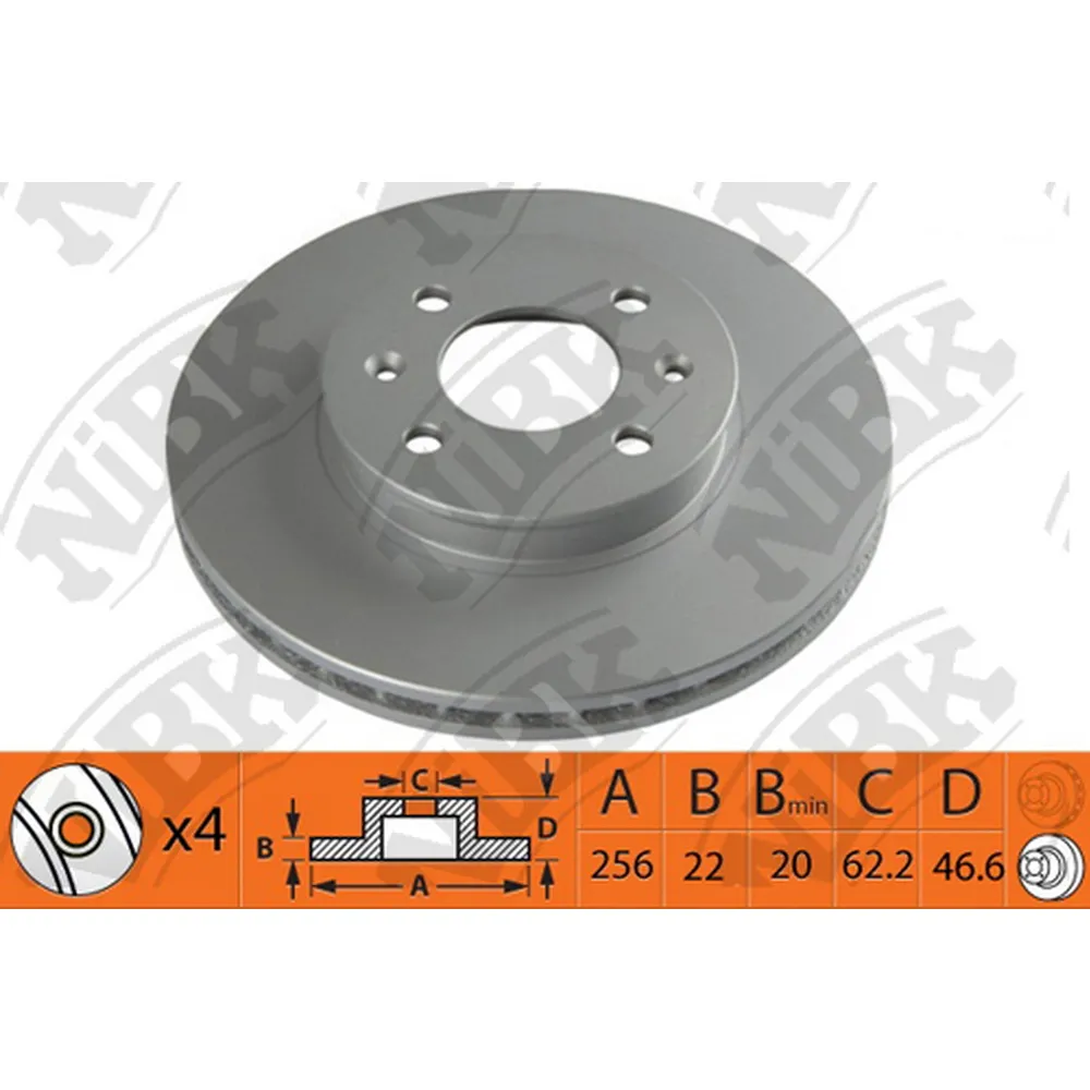 Диск тормозной передний HYUNDAI ACCENT 05-/ I20 08-/ KIA RIO II 05- NIBK RN1370