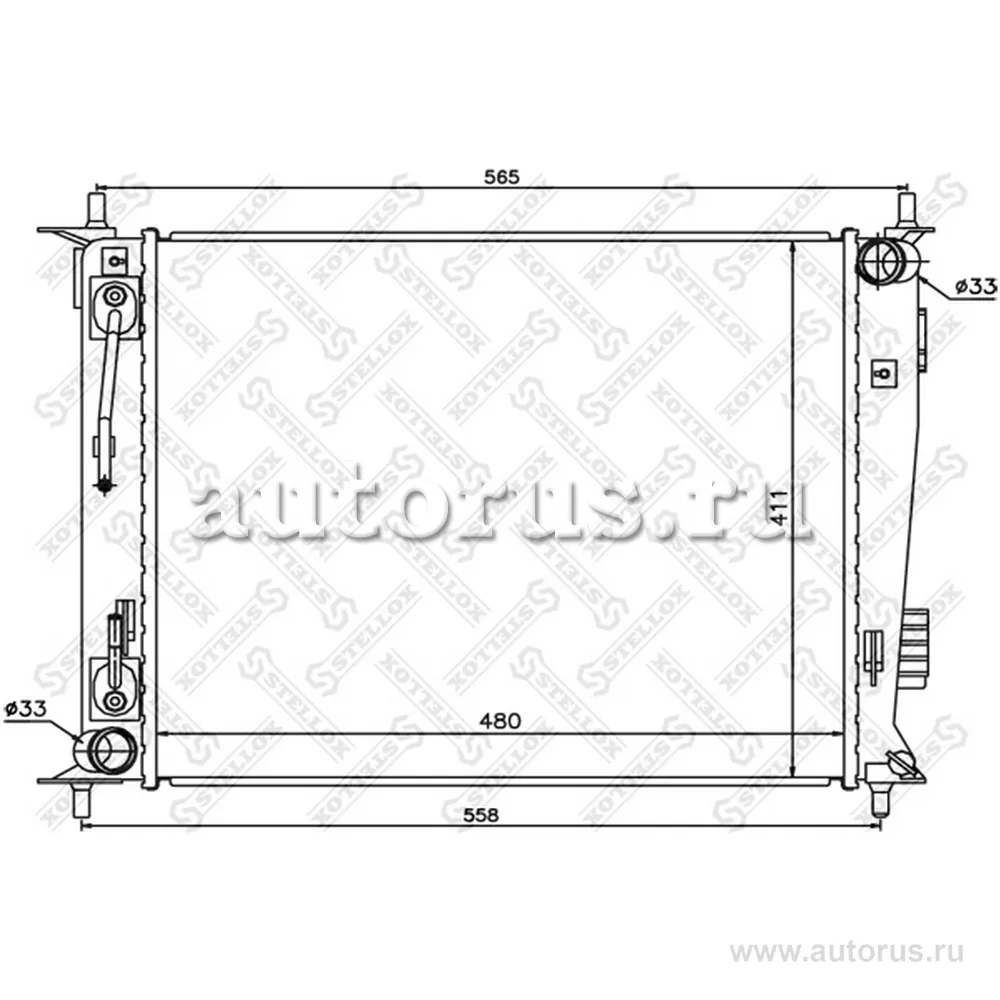 Радиатор системы охлаждения АКПП KIA Soul 1.6i 16V 09> STELLOX 10-26513-SX