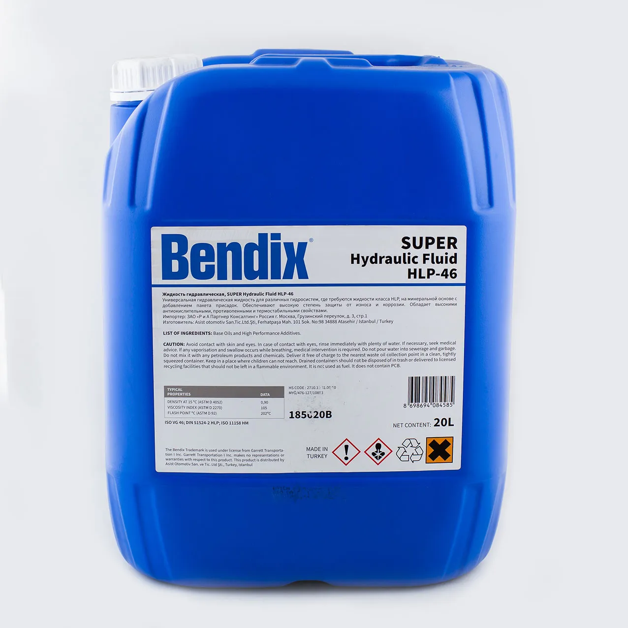 Масло гидравлическое BENDIX, минеральное 20 л. SUPER Hydraulic Fluid HLP -46 BENDIX 185020B