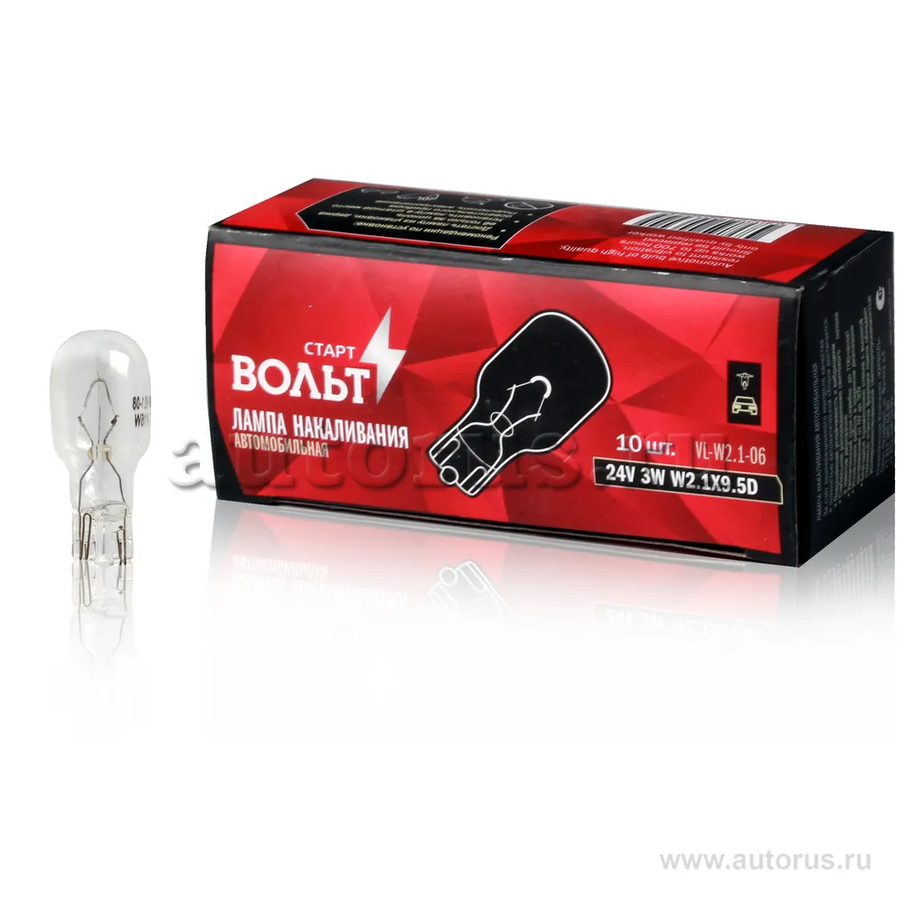 Лампа накаливания 24V 3W W2.1X9.5D бесцокольная STARTVOLT VL-W2.1-06