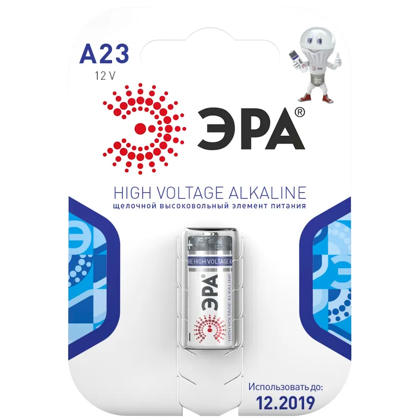 Батарейки ЭРА A23-1BL SUPER Alkaline (40/160/17920)