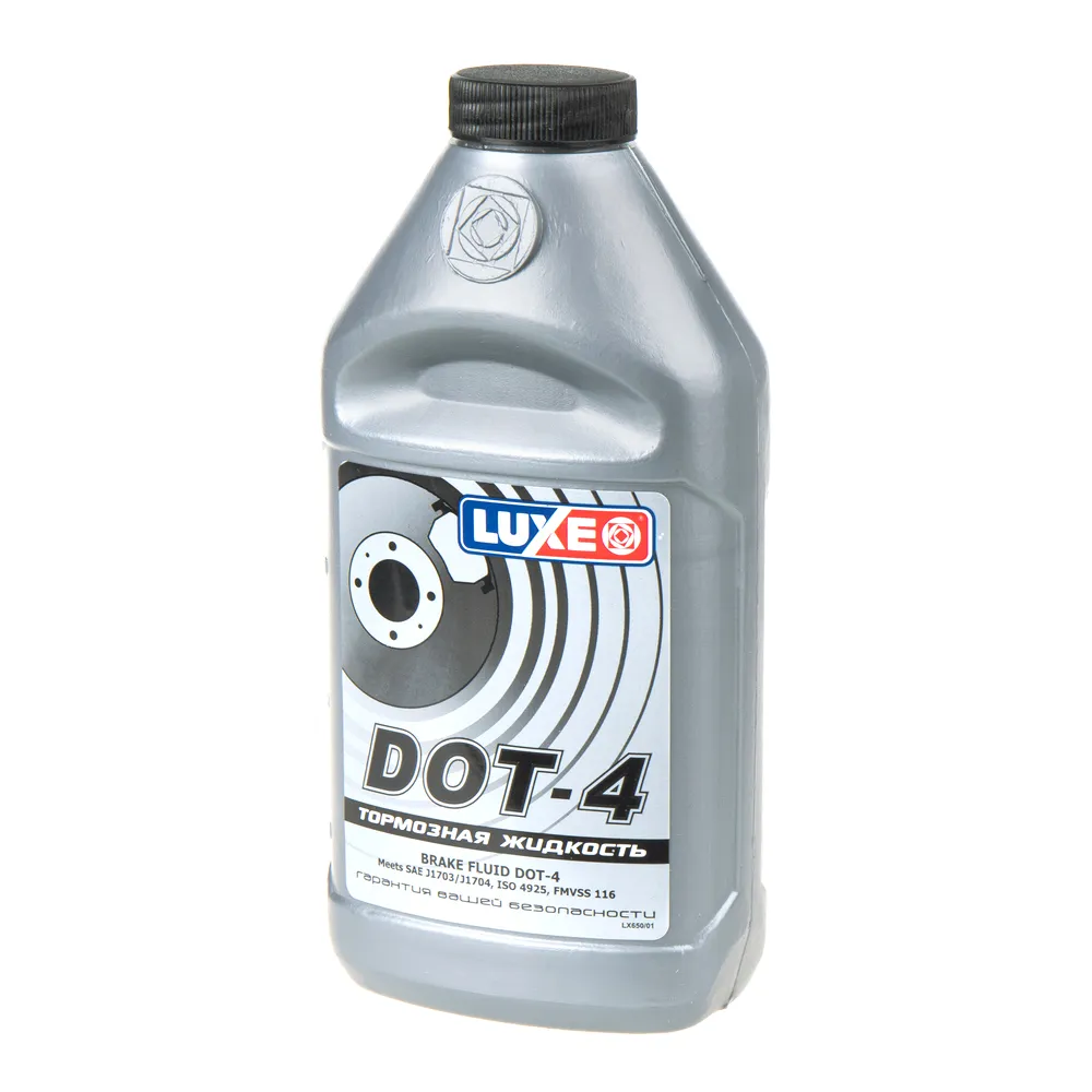 Жидкость тормозная Luxe Brake Fluid DOT4 455 гр 650