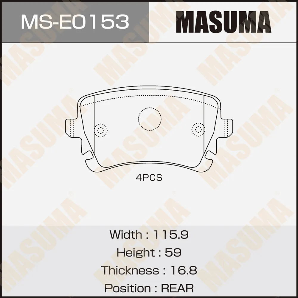 Колодки дисковые MASUMA MS-E0153