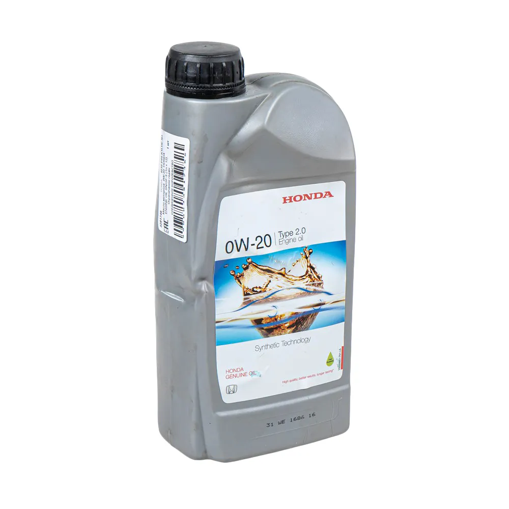 Масло моторное HONDA Engine Oil 0W-20 синтетическое 1 л УЦЕНКА! 08232-P99-K1LHE-N3