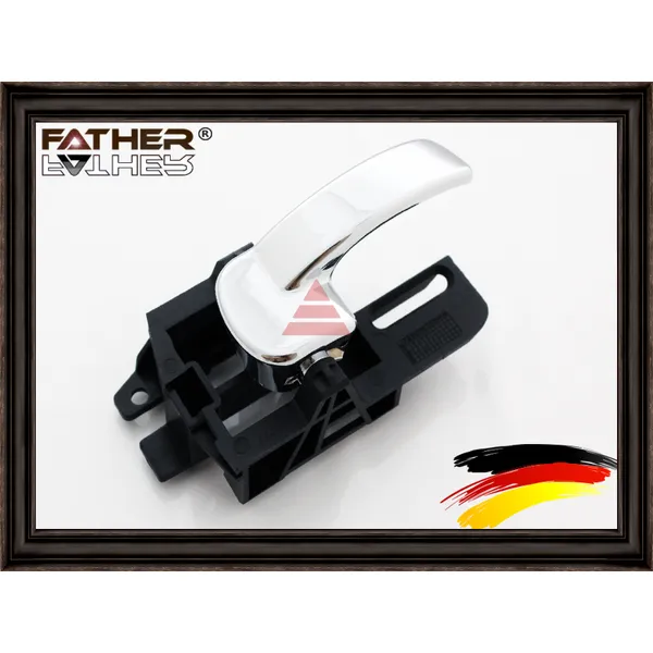 Ручка внутренняя для прав. пер и прав. задн. двери FATHER F2062R75