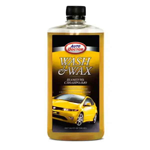 Шампунь с полиролью 500 мл AUTODOCTOR AD8212