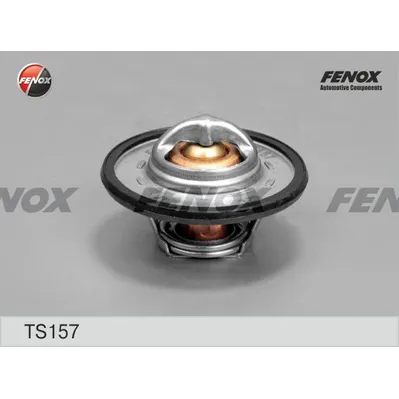ТЕРМОСТАТ Audi A4, Q5 2.0TDI 08, A6 2.0TDI 04 VW Polo 1.4 03, Skoda Fabia 1.4 99