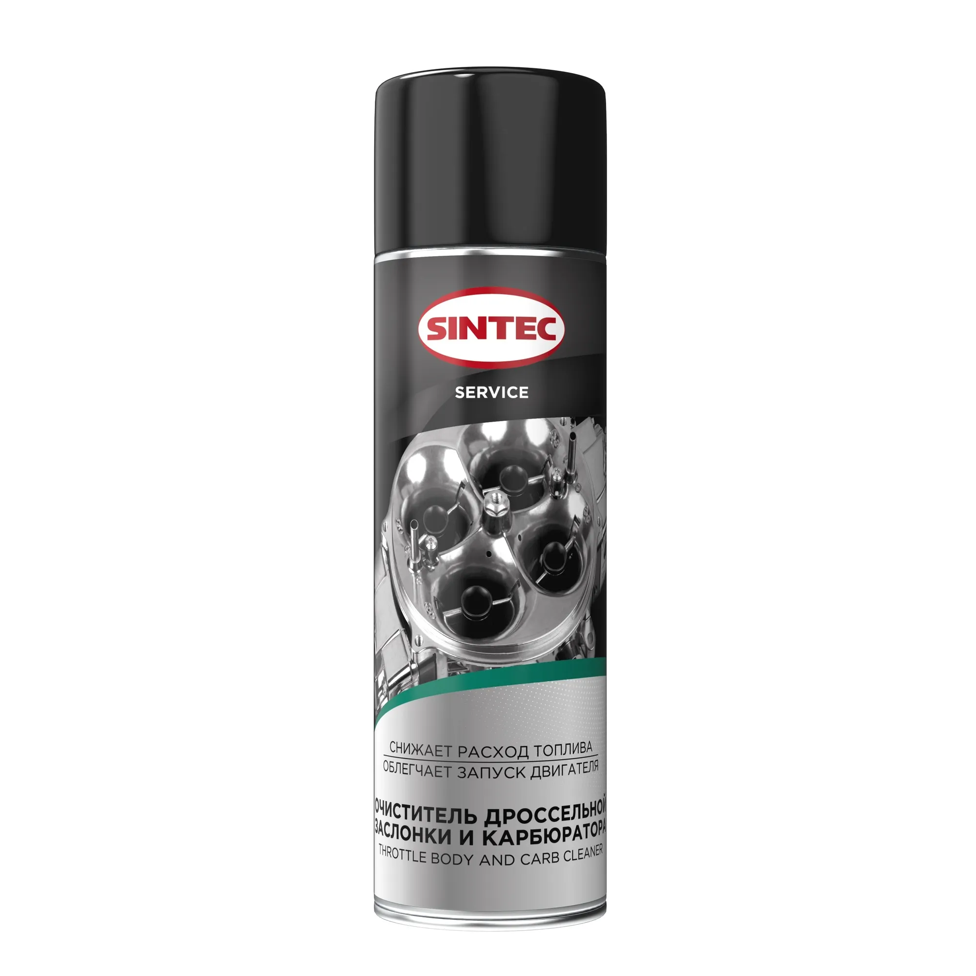 Очиститель дроссельной заслонки и карбюратора Throttle Body And Carb Cleaner 650мл (аэрозоль) Sintec 100697