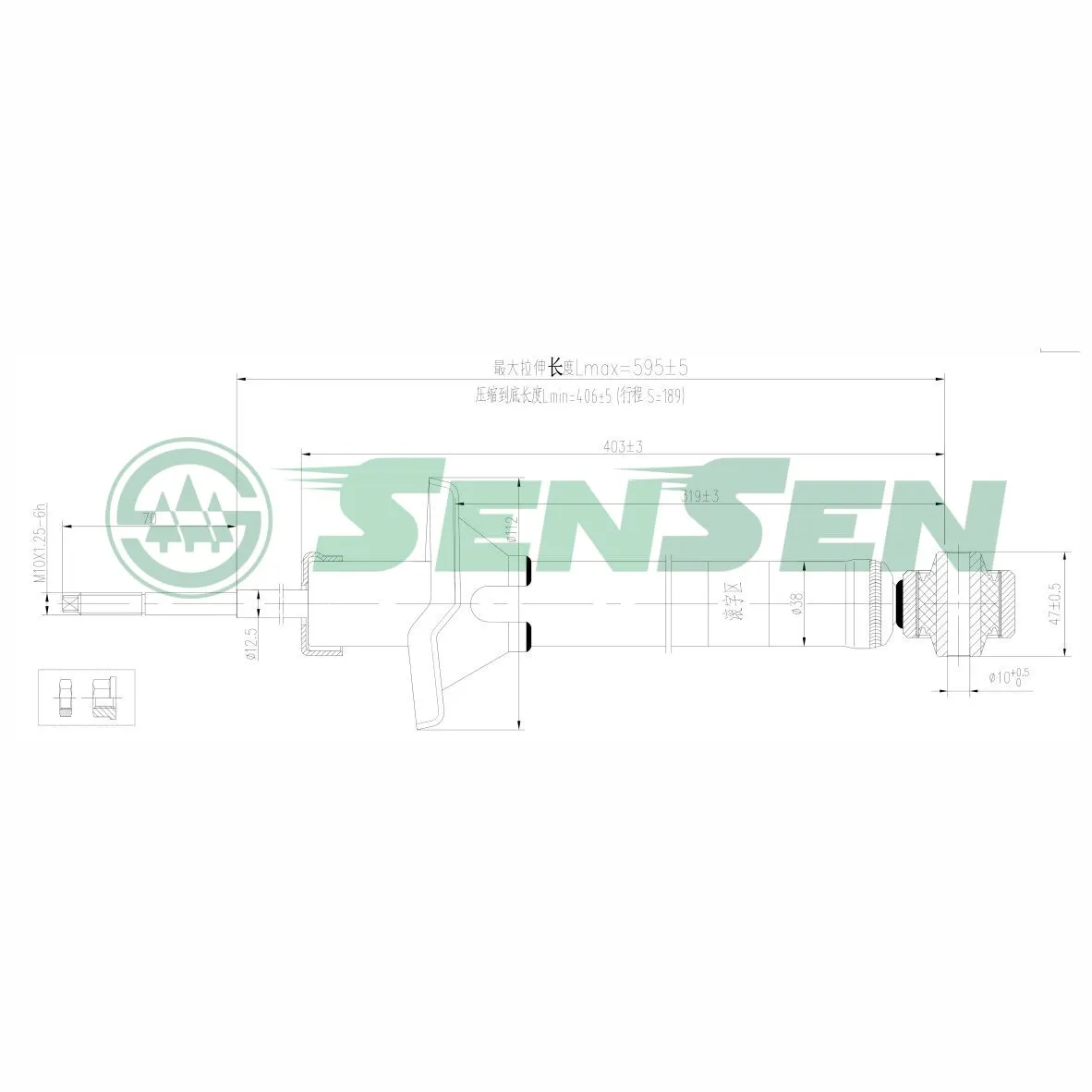 Амортизатор задний газовый Mazda Demio 98-03 SENSEN 32120354