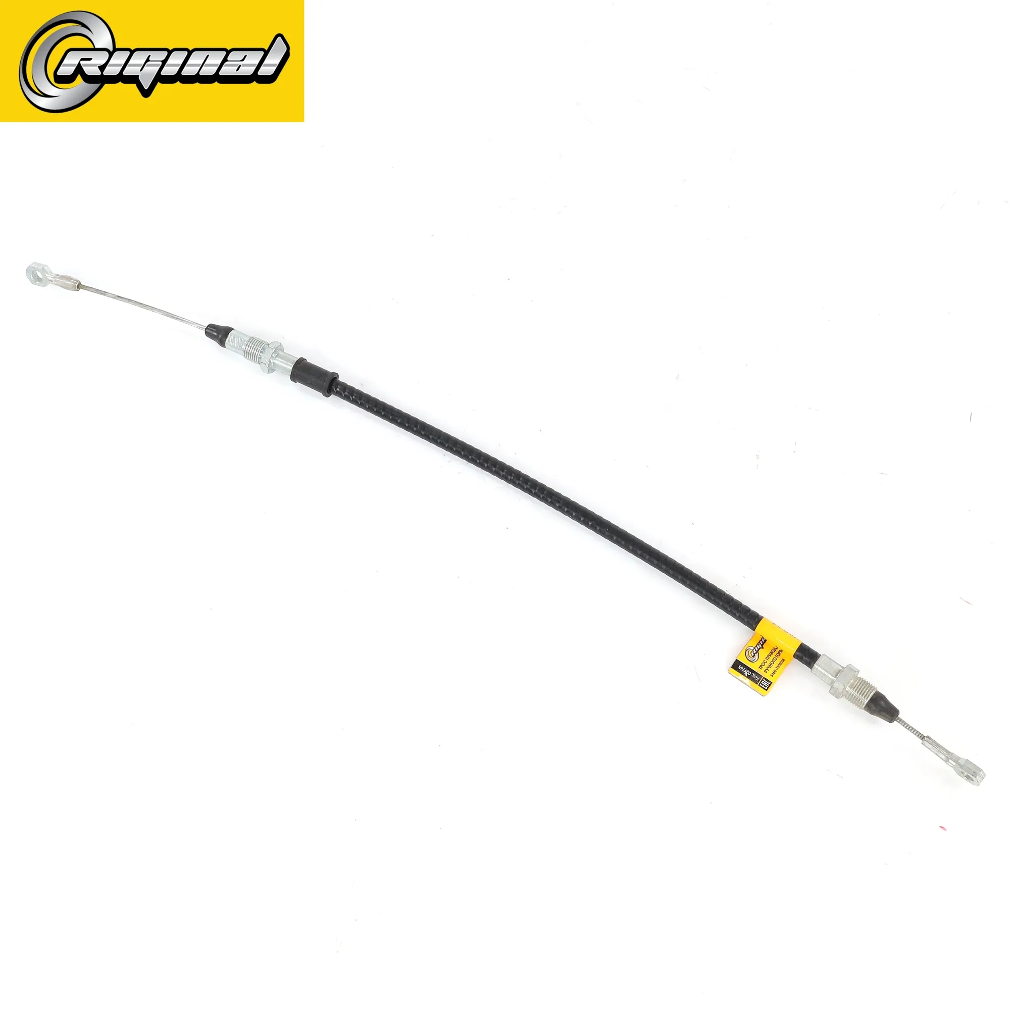 Трос центрального тормоза для а/м УАЗ-3160 (L=661мм) Riginal 3160-3508068