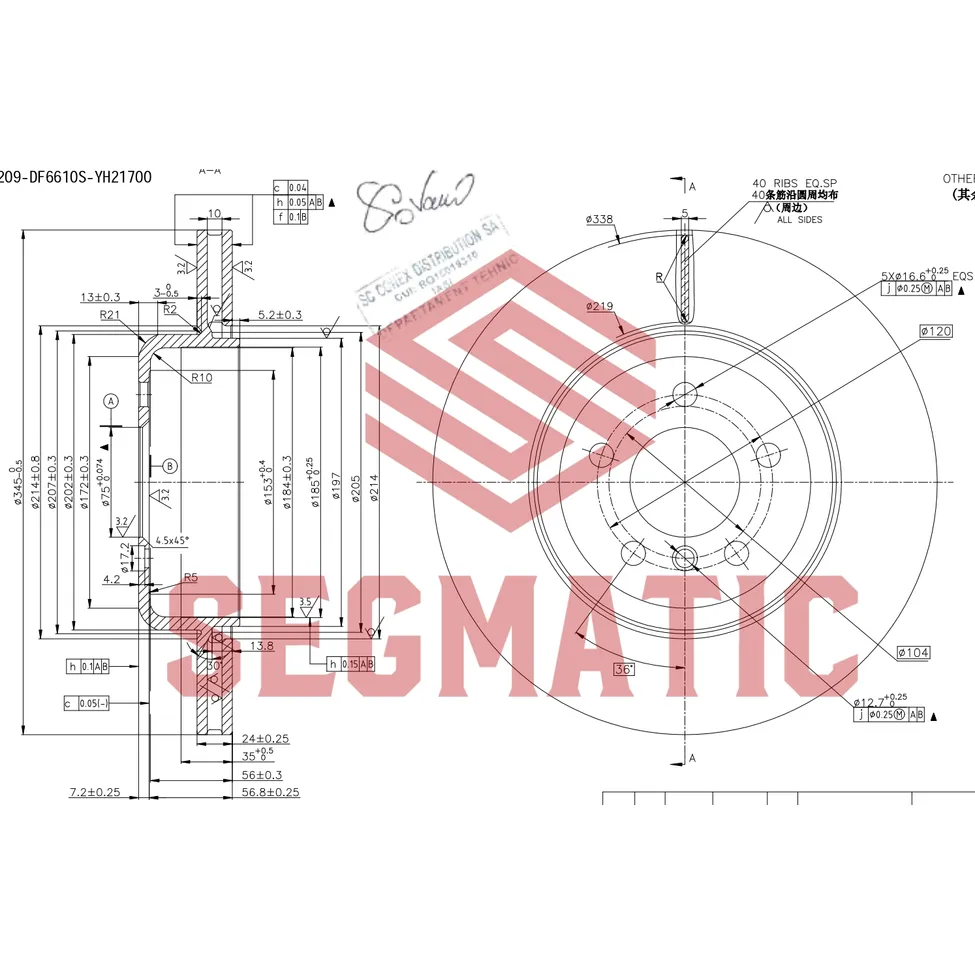 Диск тормозной задний BMW 5/6/7 седан (F10) 08-12 SEGMATIC SBD30093241