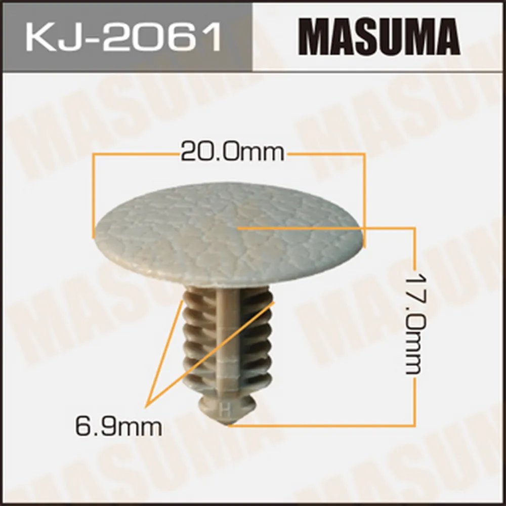 Клипса крепежная MASUMA 2061-KJ MASUMA KJ2061