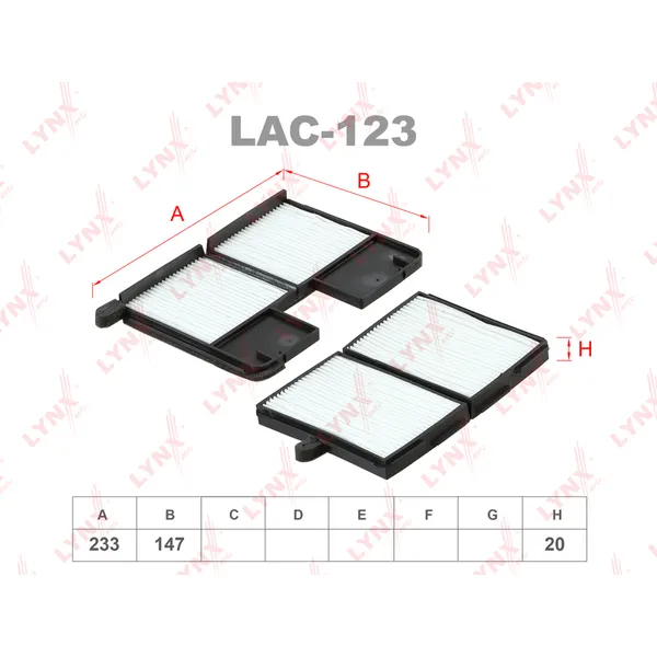 Фильтр салонный LYNXauto LAC-123