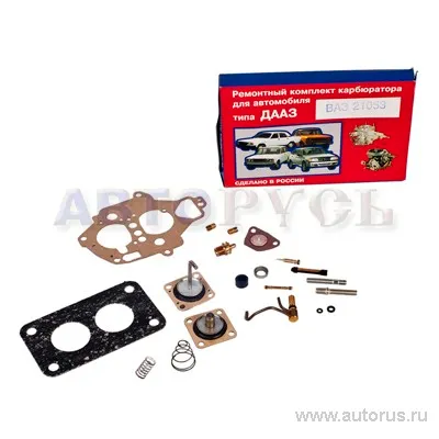 Ремкомплект карбюратора ВАЗ 21053, тип САЗ VSK-00004117