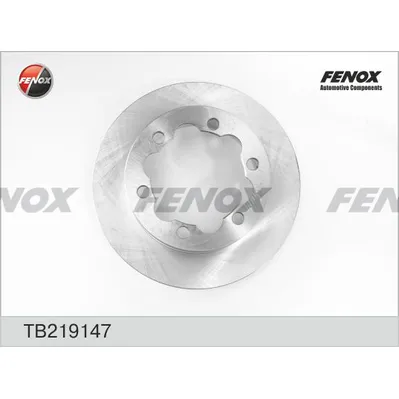 Диск тормозной задний MB 4T-SPRINTER/VW LT 28-46 II /VENT D=285MM FENOX TB219147