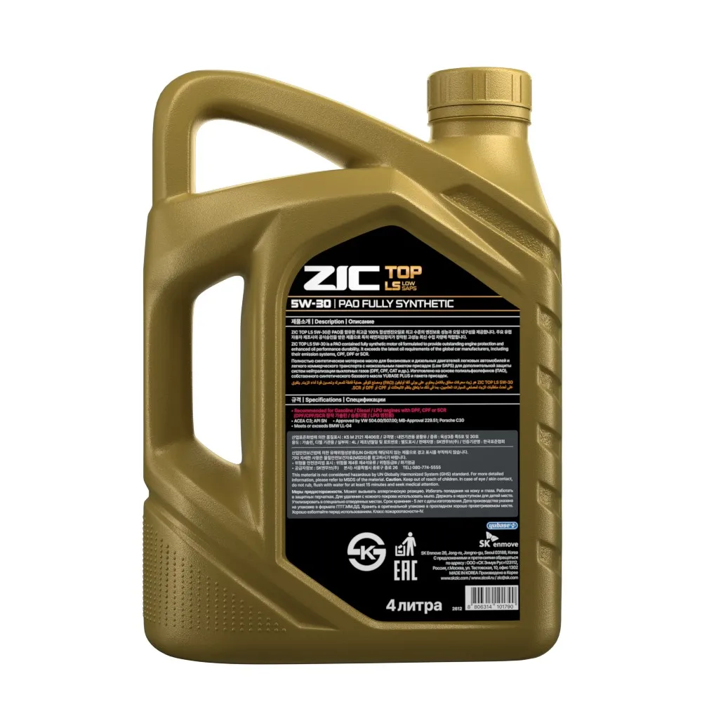 ZIC 162612 Масло моторное синтетика ZIC TOP LS 5W-30 4 л.