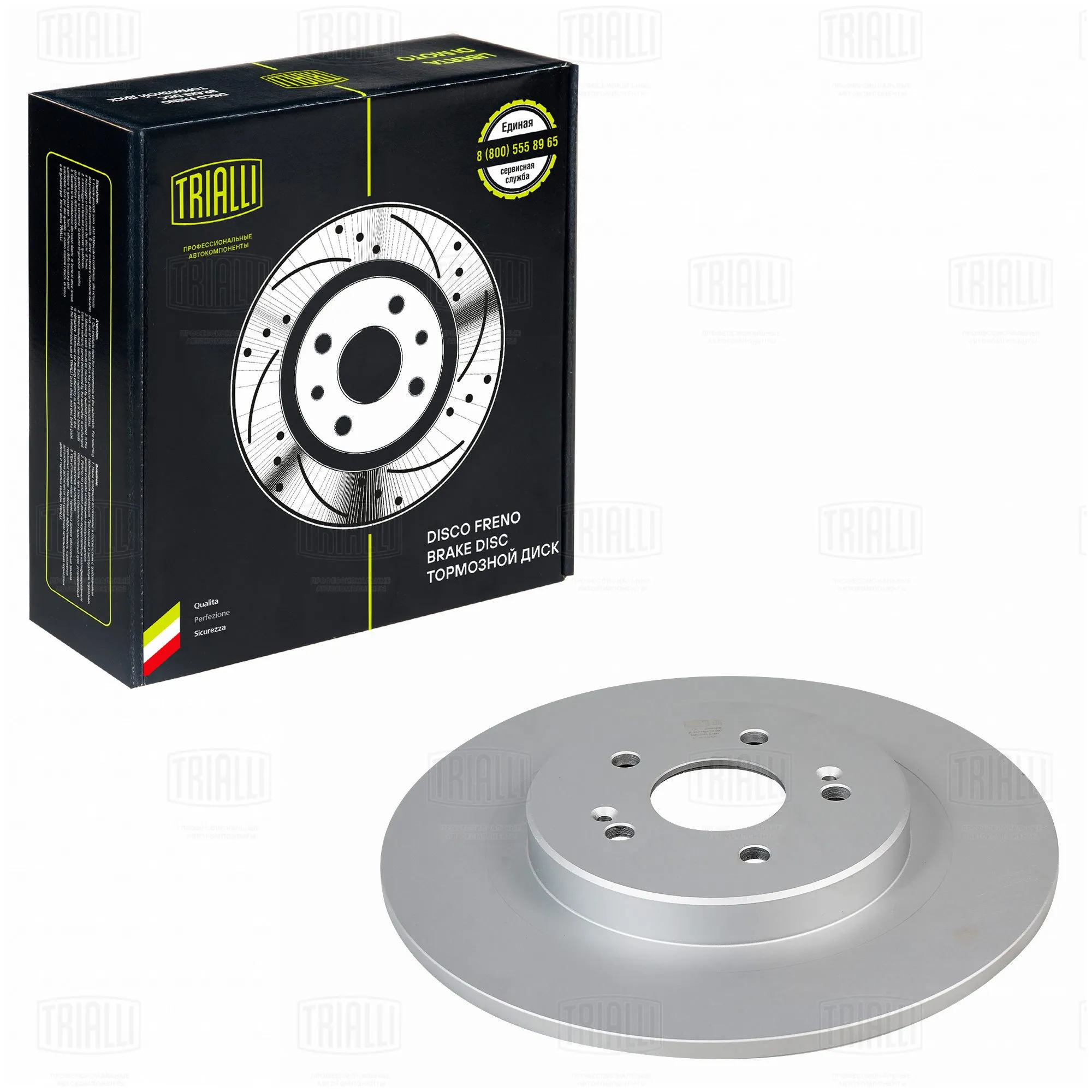Диск тормозной задний для а/м CHERY TIGGO 8 (19-) D=313 TRIALLI DF 084409